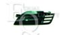 EQUAL QUALITY G0294 Radiator Grille